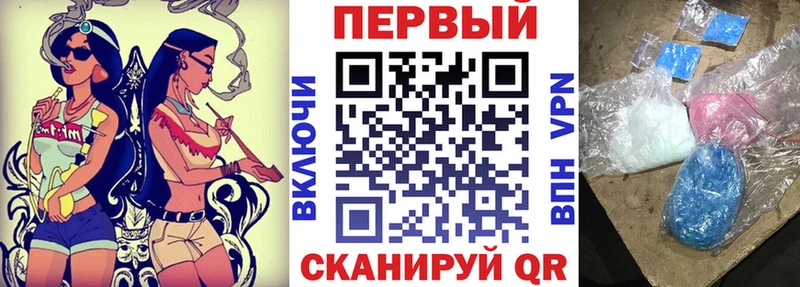 Amphetamine 97%  Купить  Заполярный 