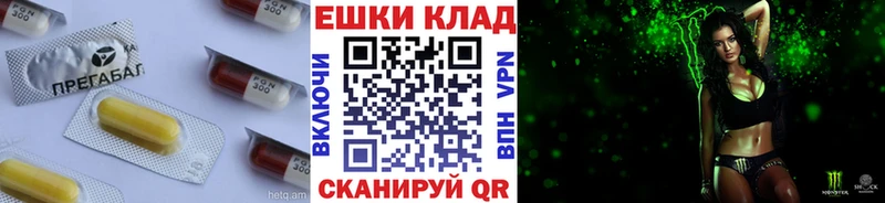 Ecstasy DUBAI  Купить  Заполярный 