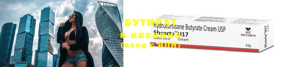амфетамин Ельня