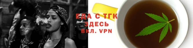 первитин Елабуга