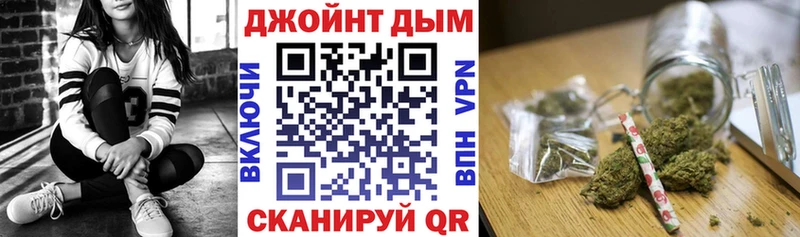 Купить закладки  Заполярный  Бошки марихуана SATIVA & INDICA 